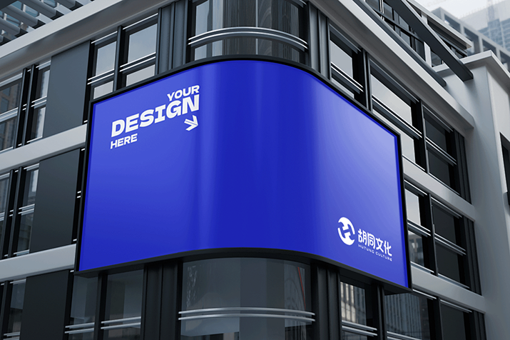 Logo Design