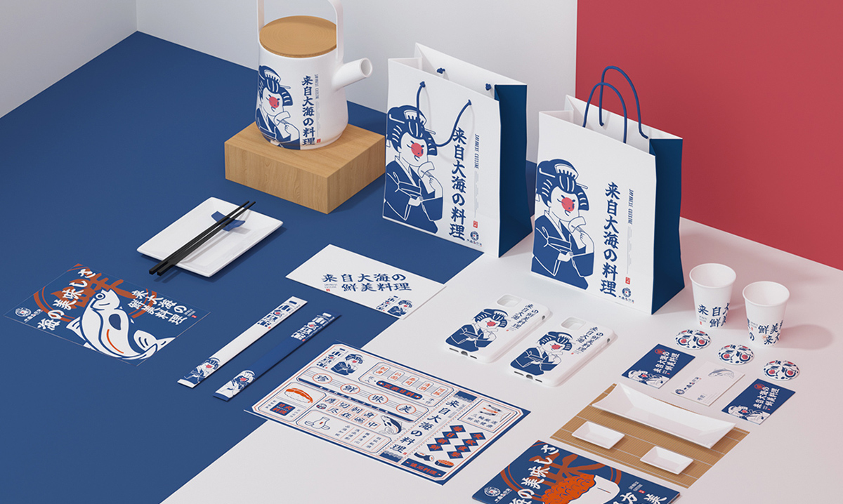 Brand Design